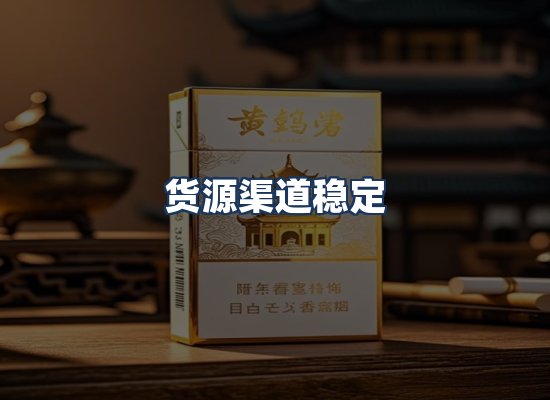 直发优势